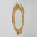 1194 2228 MIRROR